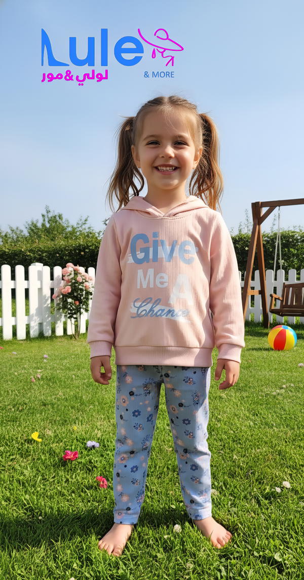 بجامه بناتي مع طاقيه مبطنه  Image 1 Preview