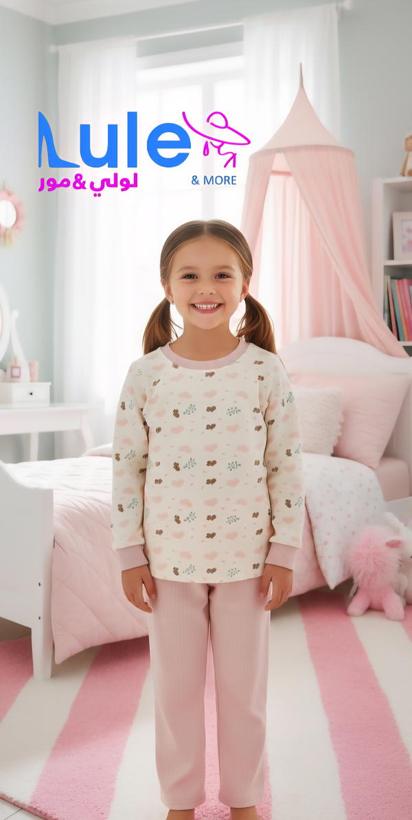 بجامه بناتي مبطنه ثقيله Image 1 Preview