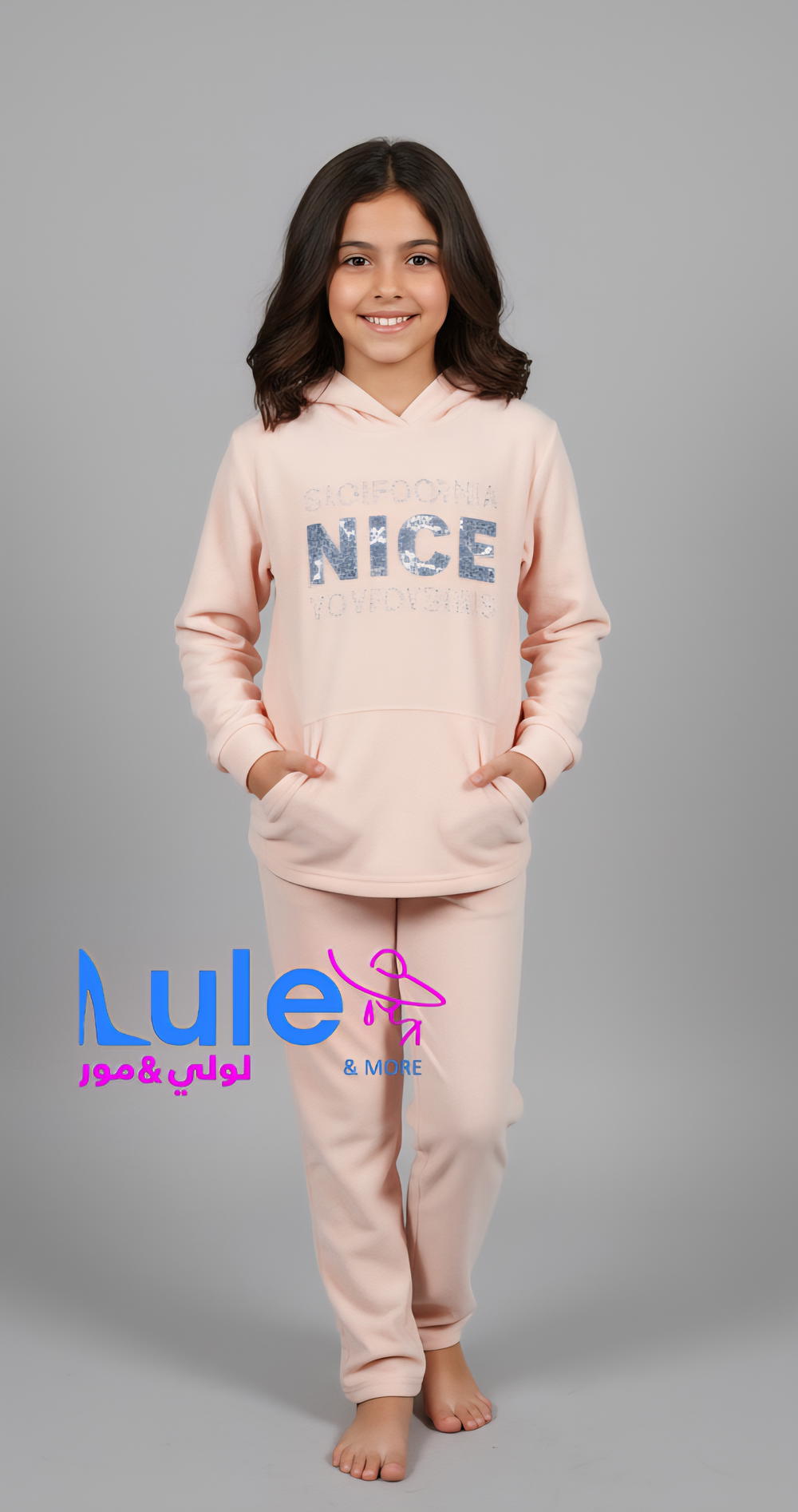 بجامه مبطنه مخمل ناعم  Preview Image