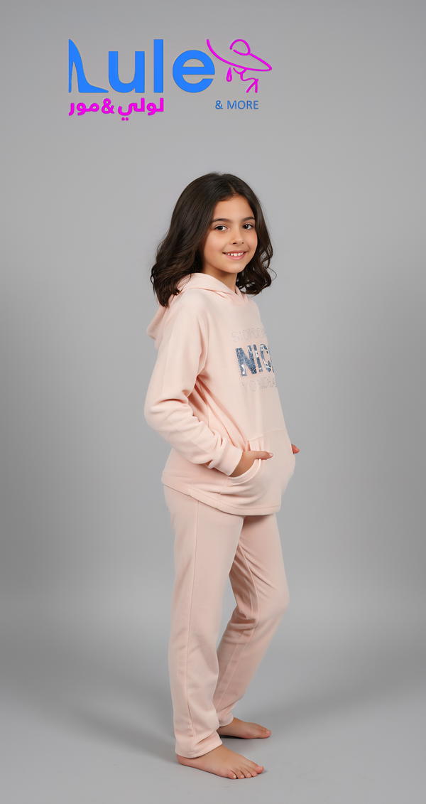 بجامه مبطنه مخمل ناعم  Image 2 Preview