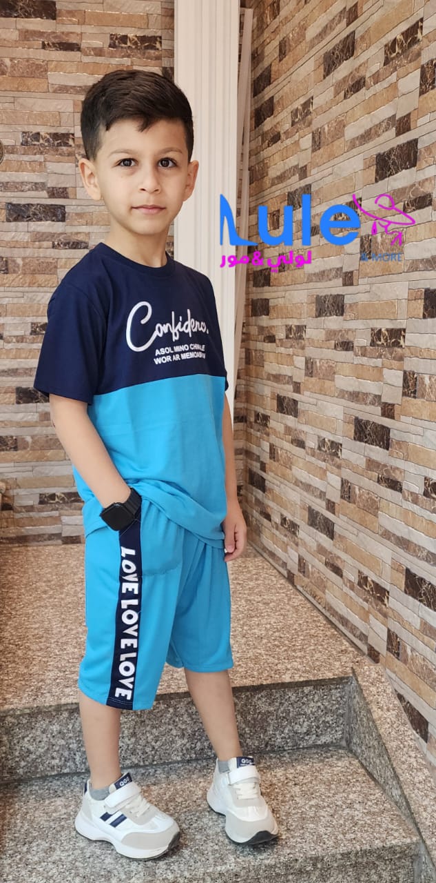 بجامه ولادي برموضه Preview Image