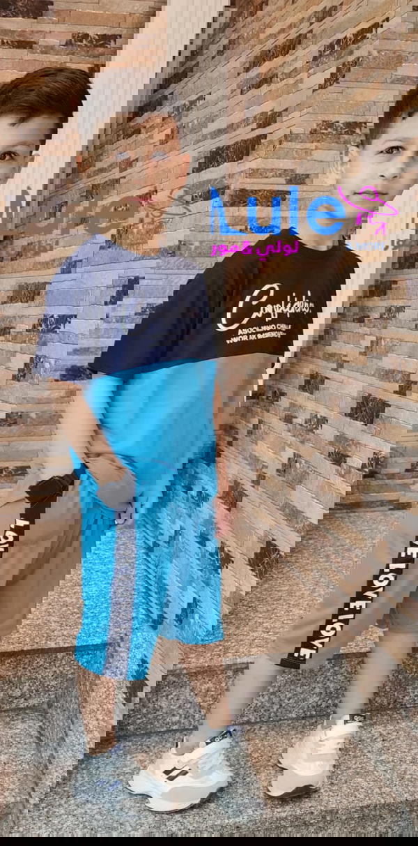 بجامه ولادي برموضه Image 1 Preview