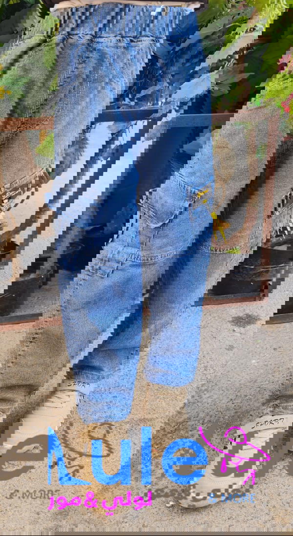 بلاطين جينز بوي فريند خصر مغيط Image 2 Preview