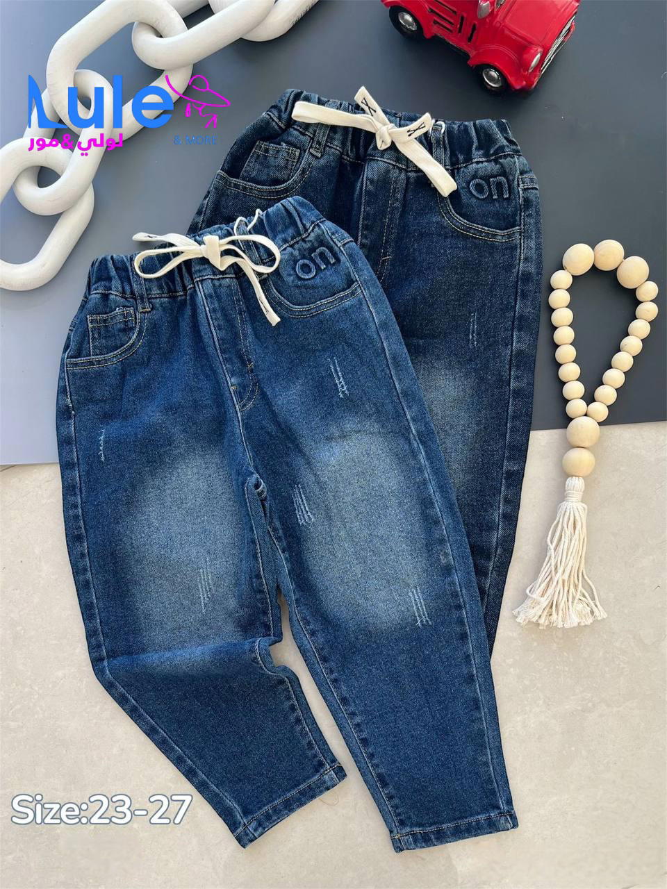 بلاطين خصر مغيط Preview Image