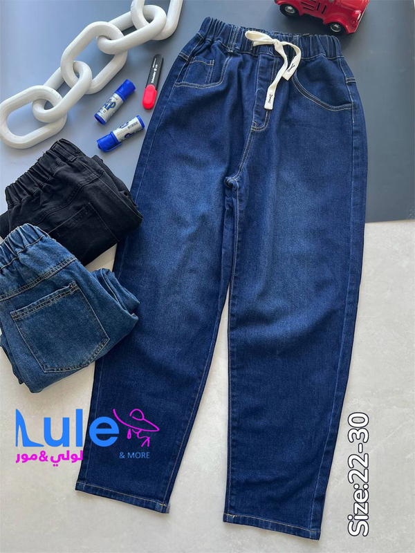 بلاطين خصر مغيط Image 2 Preview