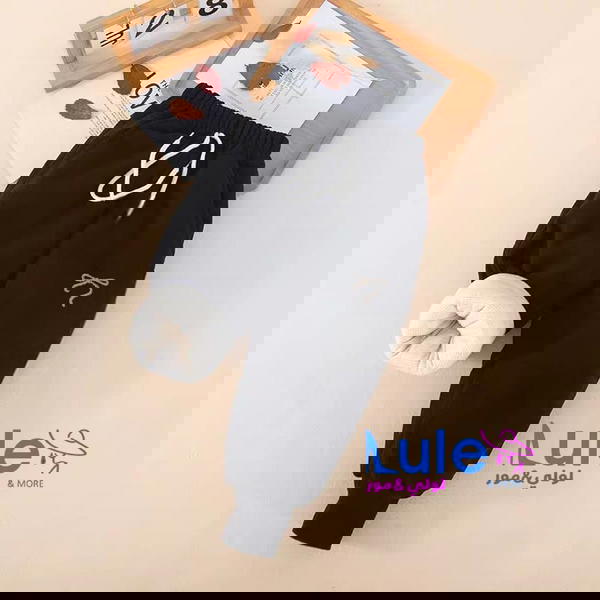 بلاطين كردروي مبطن  Image 2 Preview