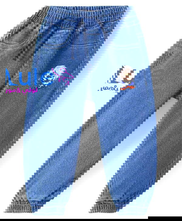 بلاطينز جينز بيبي مع تلبيقات  Image 1 Preview