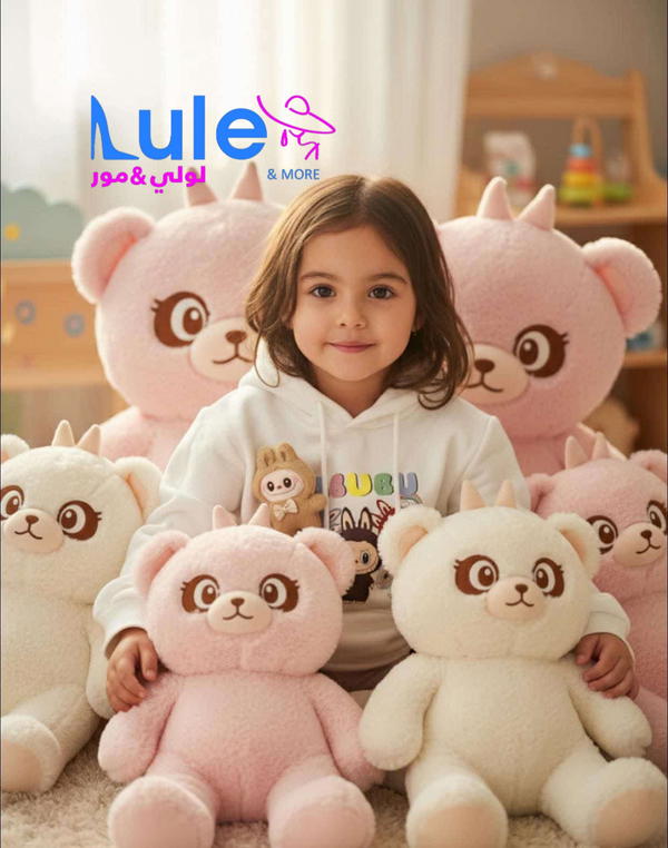 بلايز لابوبو بناتي Image 6 Preview