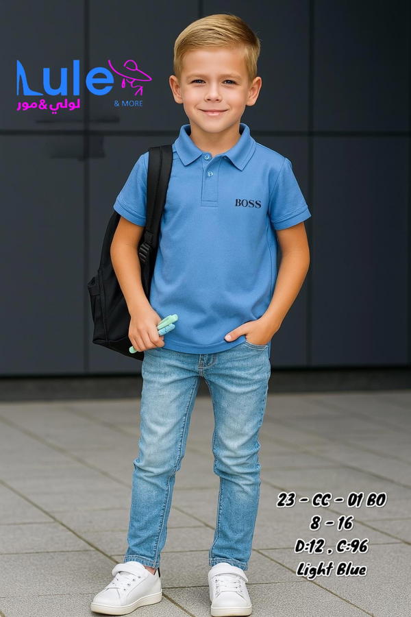 بلايز مدرسيه ولادي Image 2 Preview