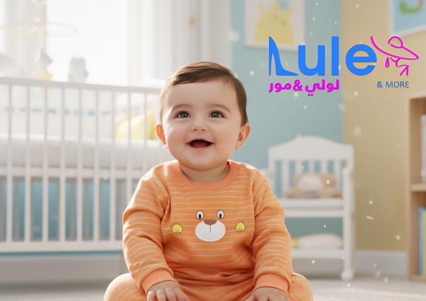 بلايز ولادي خريفي شتوي بيبي Image 6 Preview