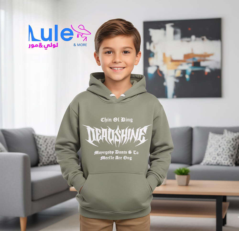 بلايز ولادي شتوي مبطن بطاقيه وبلا طاقيه Preview Image