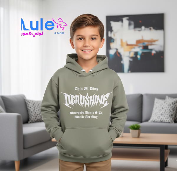 بلايز ولادي شتوي مبطن بطاقيه وبلا طاقيه Image 1 Preview