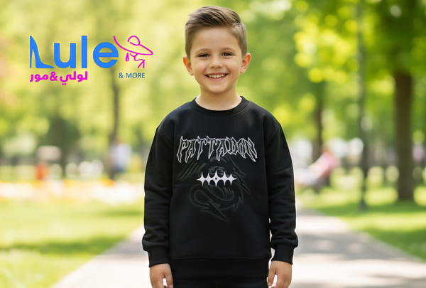 بلايز ولادي شتوي مبطن بطاقيه وبلا طاقيه Image 3 Preview