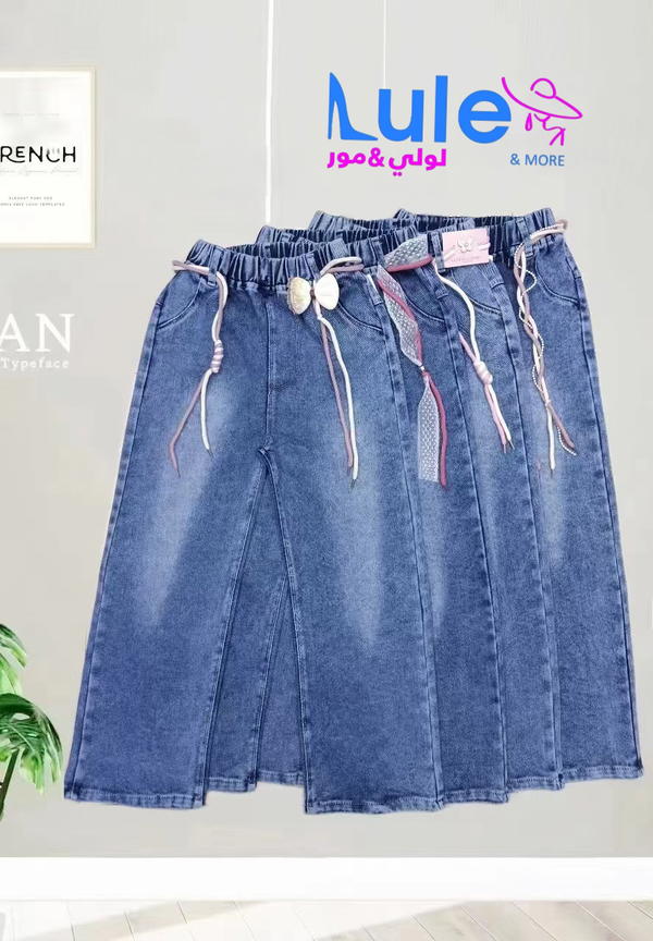 بللطين بناتي عريض مغيط Image 2 Preview