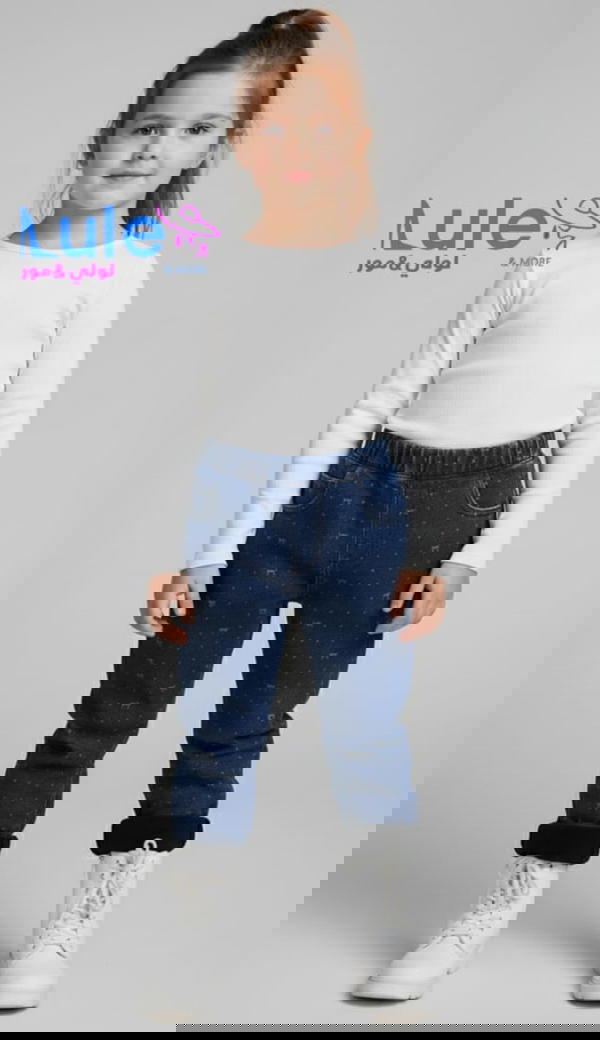 بنطلون بناتي جينز مبطن مع تنوره Image 2 Preview