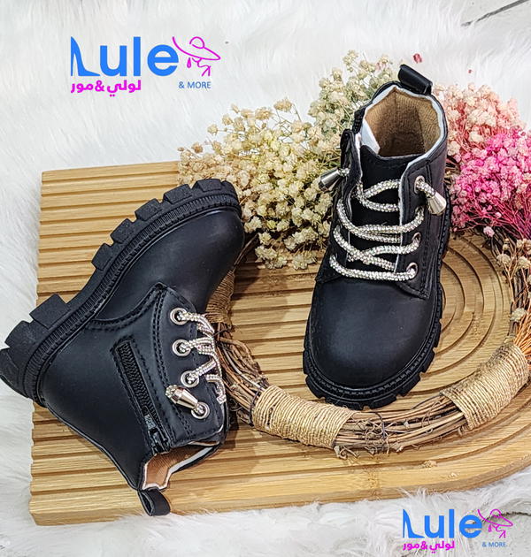 بسطار بناتي Image 6 Preview