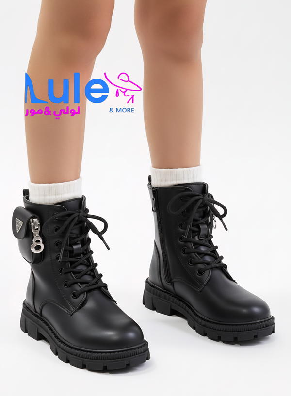 بسطار بناتي مع جزدان Image 2 Preview