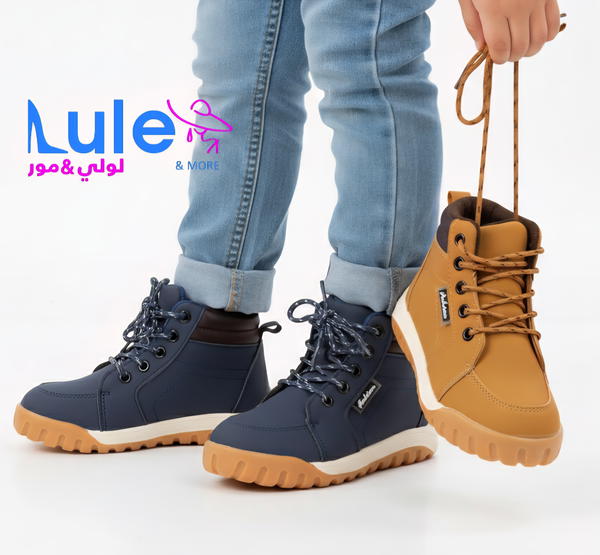 بسطار ولادي برباط Image 1 Preview