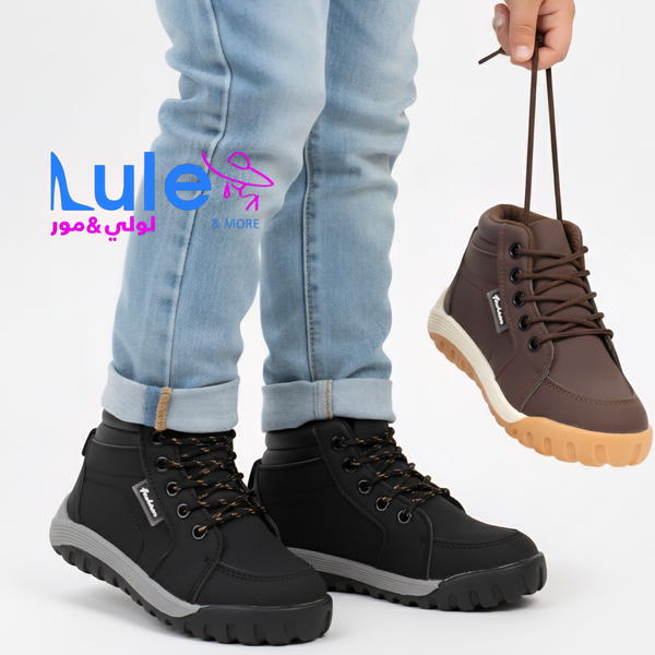 بسطار ولادي برباط Image 2 Preview