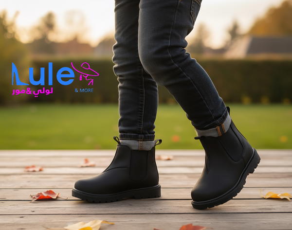 بسطار ولادي لبس Image 3 Preview