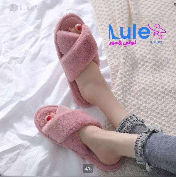 بوابيج بيتي صبايا فرو مفتوح Image 2 Preview