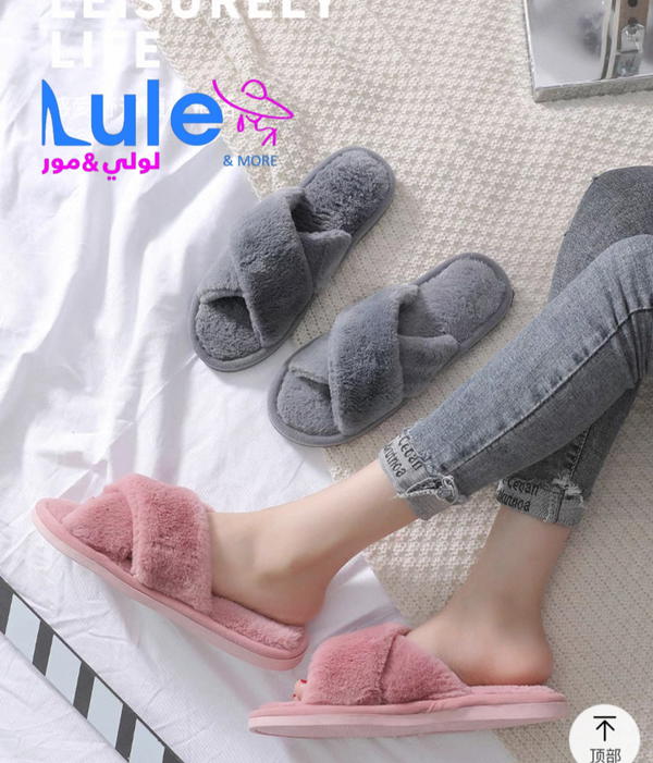 بوابيج بيتي صبايا فرو مفتوح Image 3 Preview