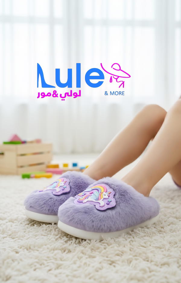 بوابيج دزني بناتي يوني كورن Image 2 Preview