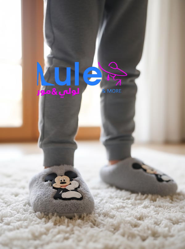 بوابيج دزني فرو دزني ميكي  ماوس Image 1 Preview