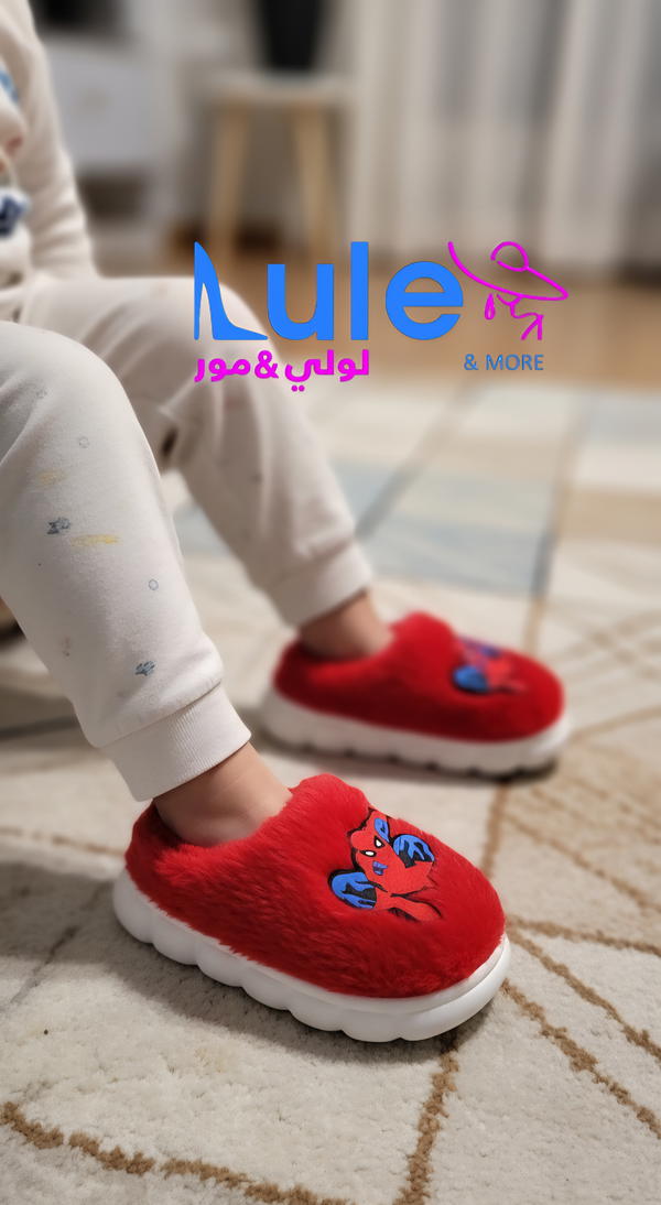 بوابيج فرو دزني سبايدر مان Image 1 Preview