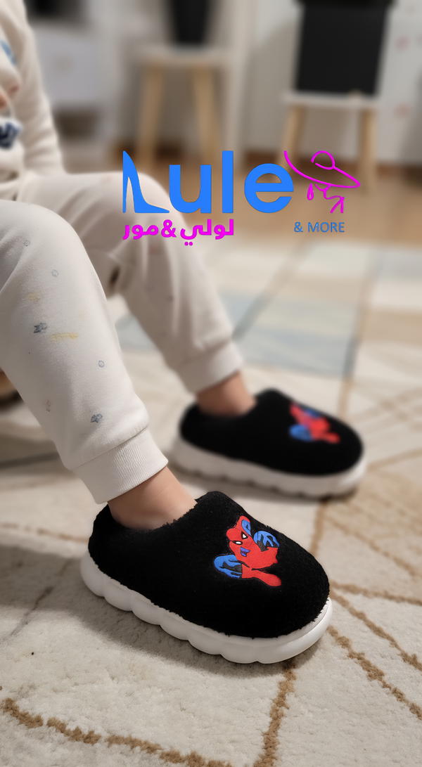 بوابيج فرو دزني سبايدر مان Image 2 Preview