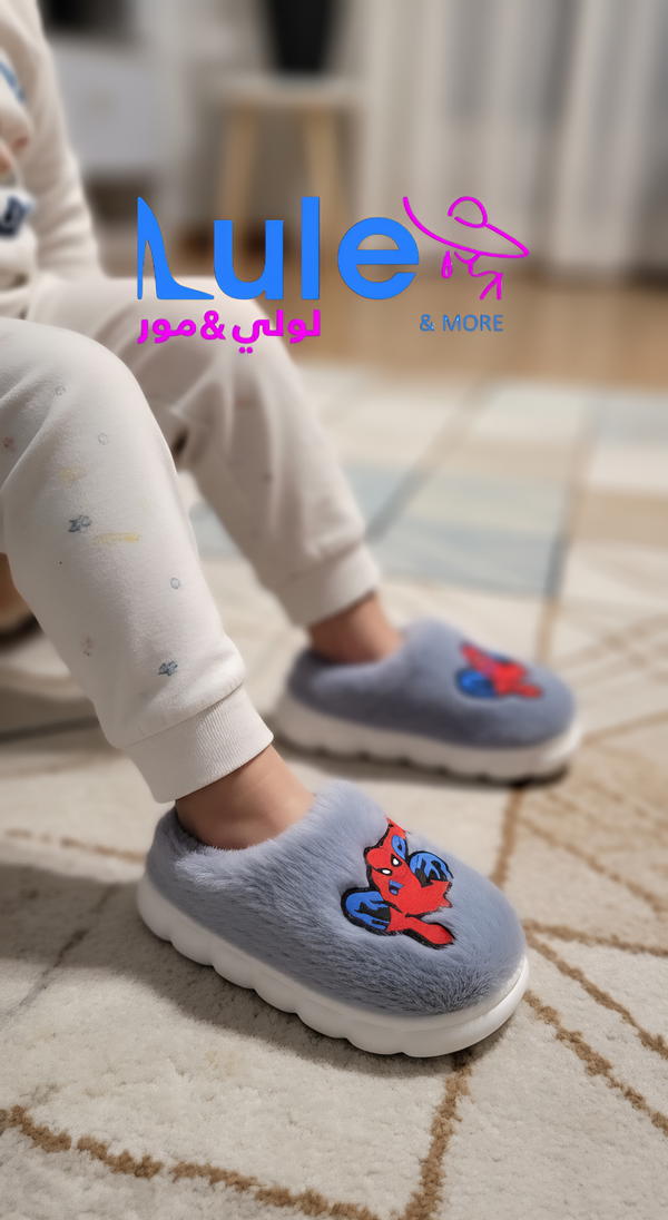 بوابيج فرو دزني سبايدر مان Image 3 Preview