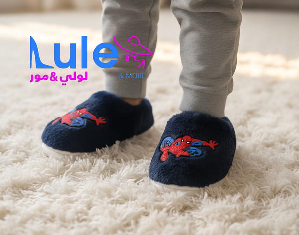 بوابيج فرو دزني سبايدر مان Image 4 Preview