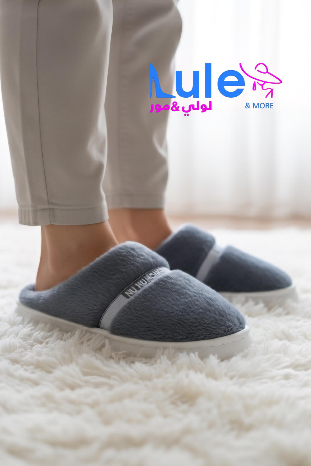 بوابيج فرو ستاتي ورجالي Preview Image