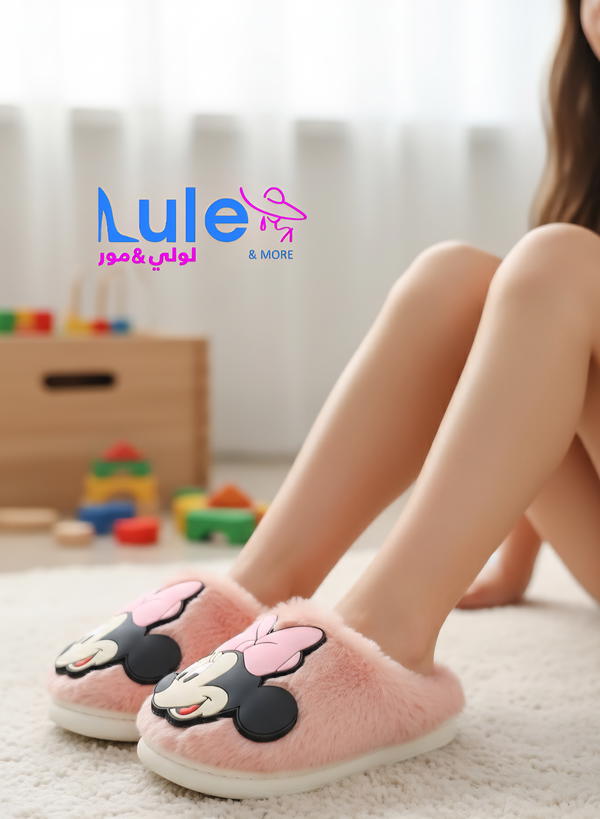 بوابيج شتوي بناتي دزني ميني ماوس Image 1 Preview