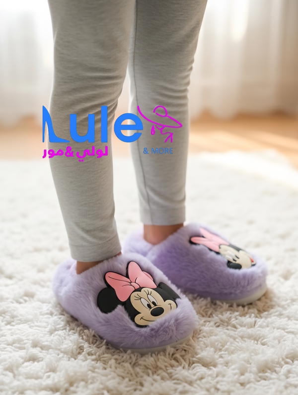 بوابيج شتوي بناتي دزني ميني ماوس Image 2 Preview