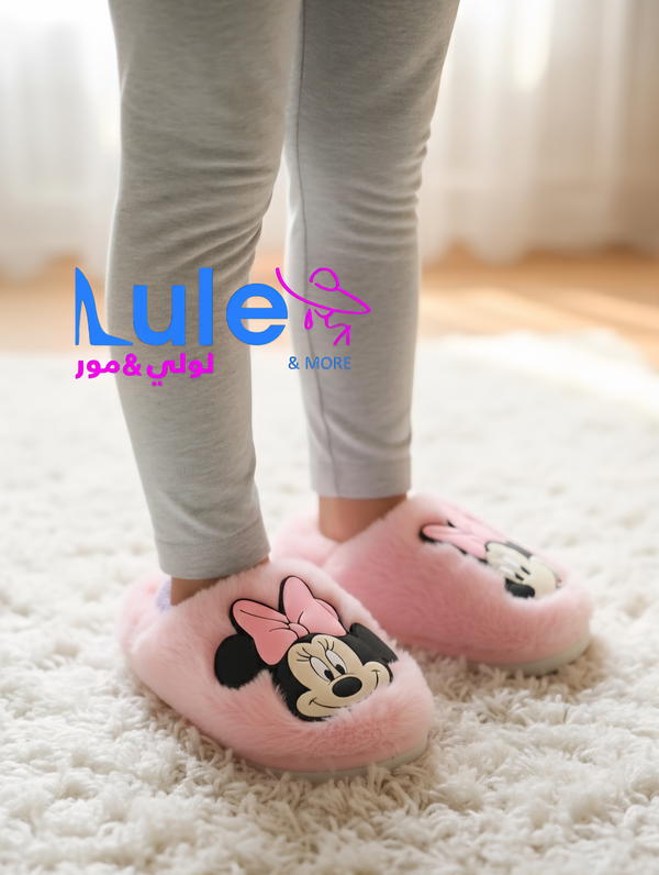 بوابيج شتوي بناتي دزني ميني ماوس Image 3 Preview