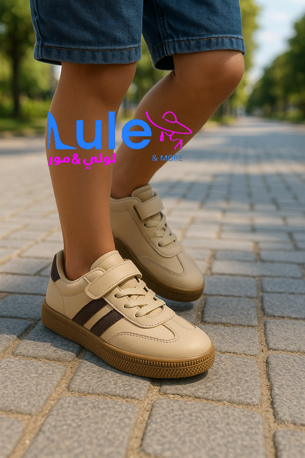 بوات( سبور)ولادي وبناتي Image 2 Preview