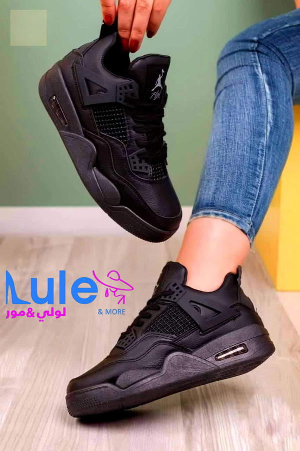 بوت اطفال جوردن Image 7 Preview