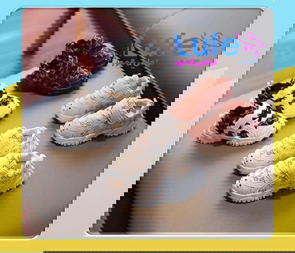بوت اطفال جوتشي Image 8 Preview