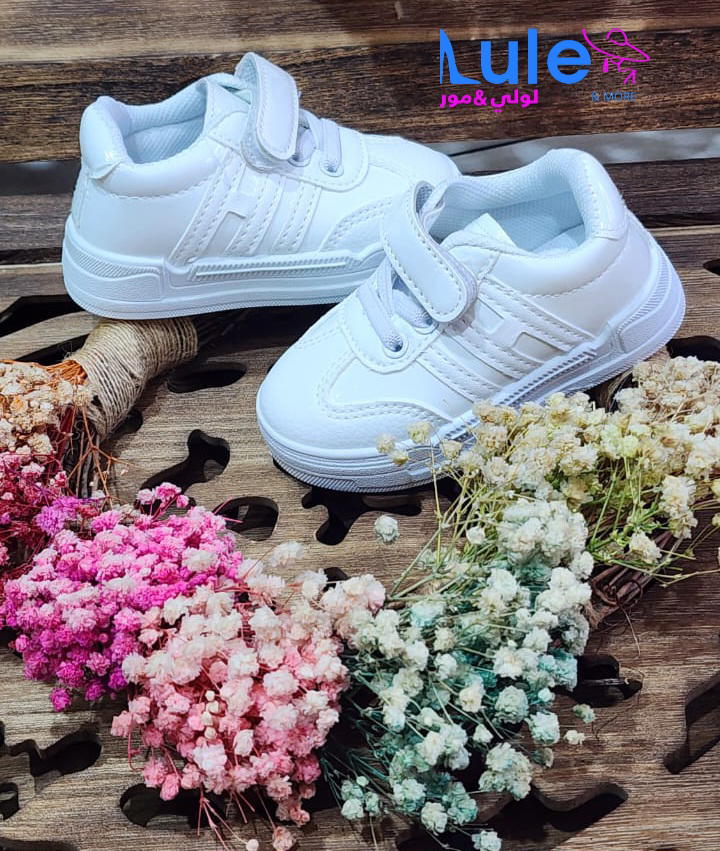 بوت اطفال ناعم طبي Preview Image