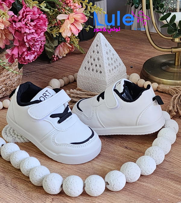 بوت اطفال سبور طبي Image 4 Preview