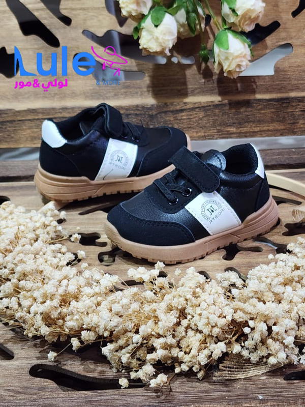 بوت اطفال طبي Image 3 Preview