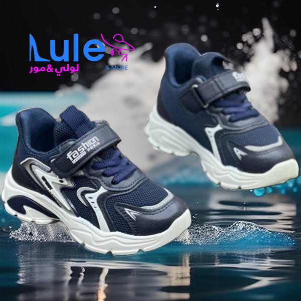بوت اطفال طبي ومريح Image 4 Preview