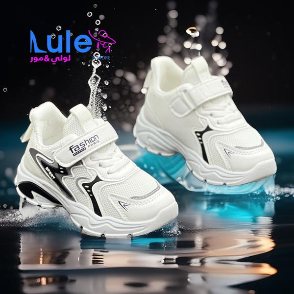بوت اطفال طبي ومريح Image 5 Preview