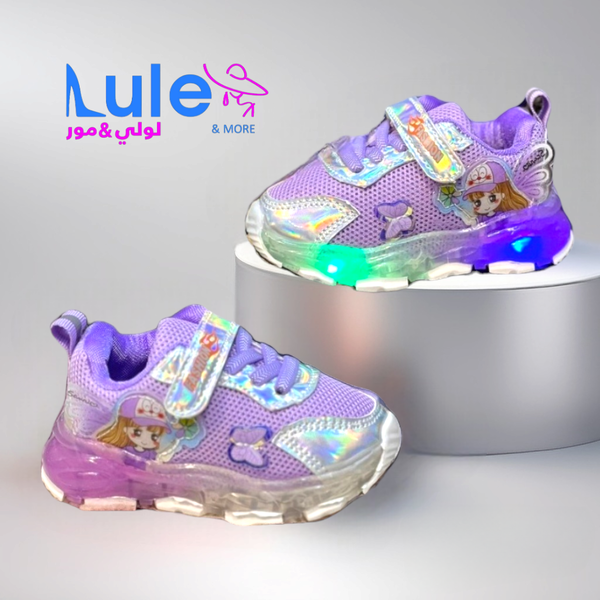 بوت بناتي بضوي Image 2 Preview