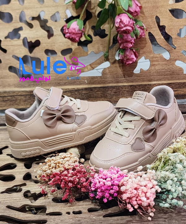 بوت بناتي بوبيانه Image 2 Preview
