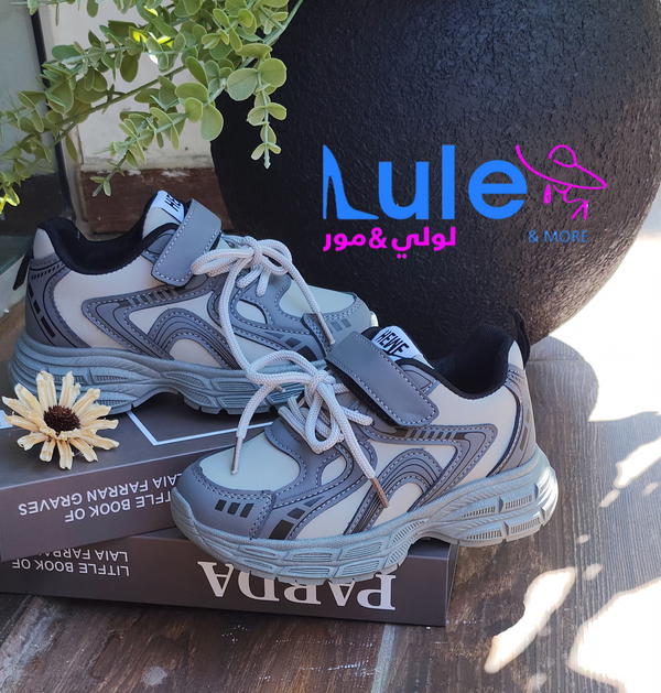 بوت بناتي ولادي فخم Image 4 Preview