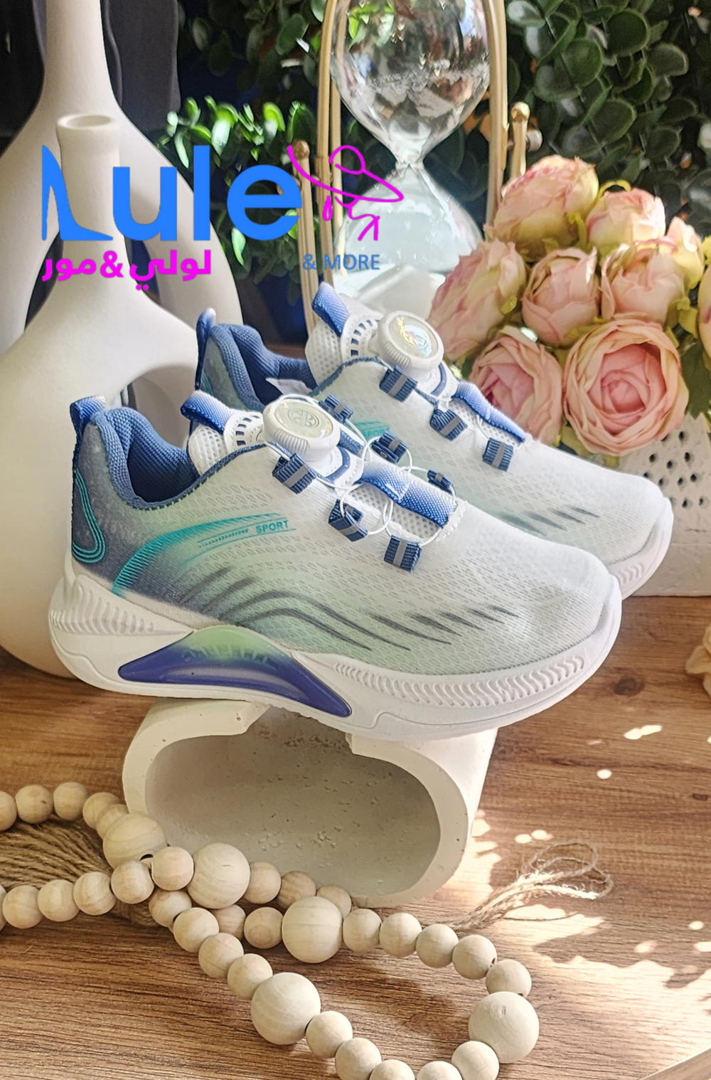 بوت بناتي ولادي كبسه Preview Image