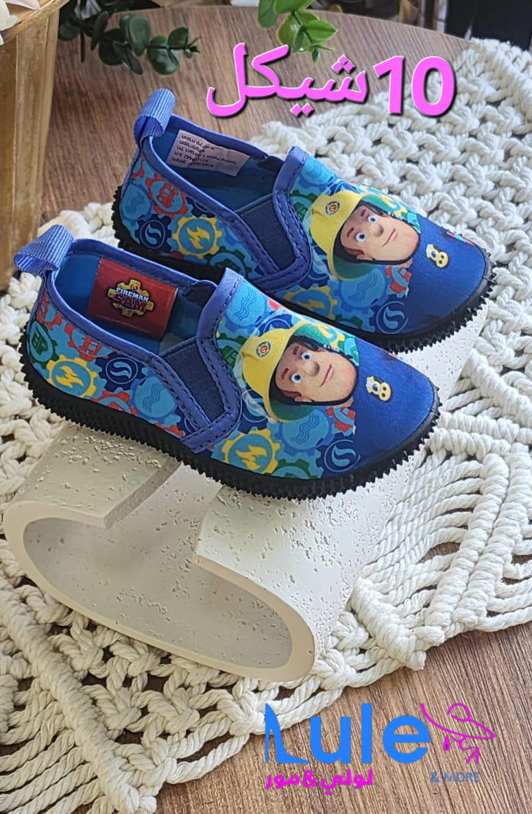 بوت دزني لبس Preview Image