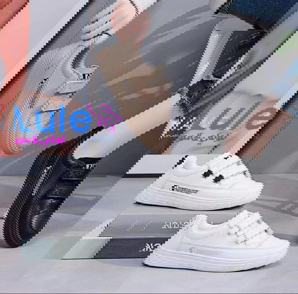 بوت لزقات لصبايا والمحير Preview Image